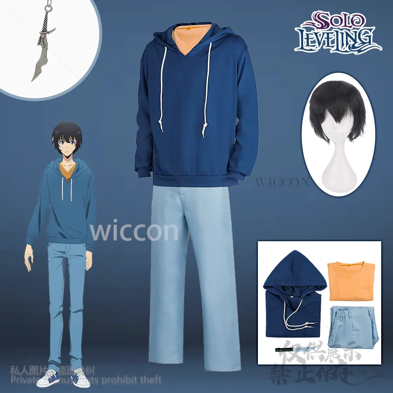 Sung Jin Woo Косплей Leveling 나 혼자 IPA 레벨업 Костюм Аниме Соло Синяя Униформа Топ Брюки