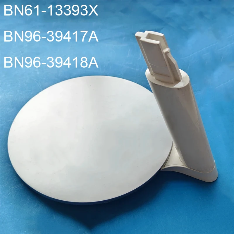 Основание для монитора C27F591FDN C27F591FDE C27F591FDC C27F591FDM C27F591FDL C27F591FDU