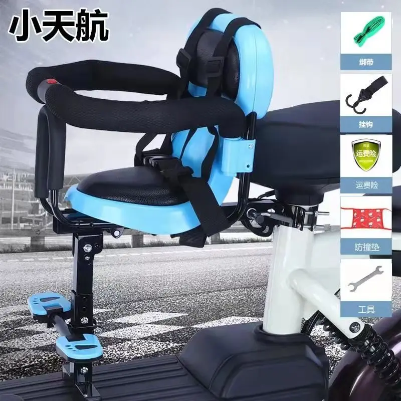Электрическое автомобильное детское сиденье передний Электрический мотоцикл