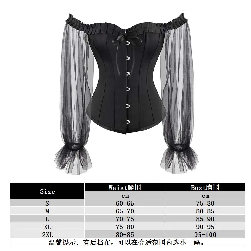 Women Corset Waist Shaper Up Boned Overbust Waist Trainer Corset Bustier Bodyshaper Top Plus Size G-string Push up Shapewear