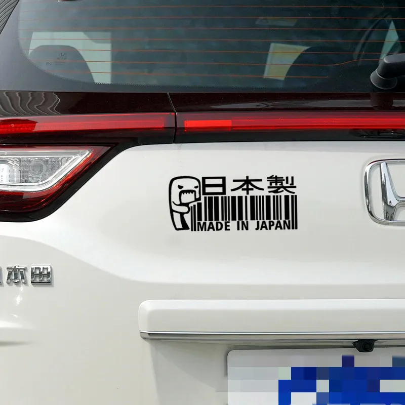 Фото Автомобильные наклейки Сделано в Японии, Domo Kun JDM Светоотражающие украшение для багажника, лобового стекла, бампера, мотоциклетного шлема, ноутбука H20 №3