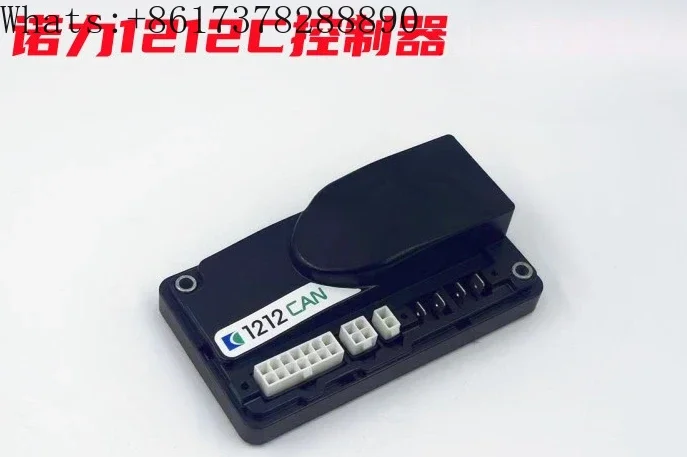 Контроллер 1212C-2502/03 коробки управления электрическим вилочным погрузчиком Nuoli