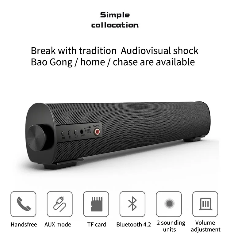 

Bluetooth-Колонка S09 с пультом ДУ