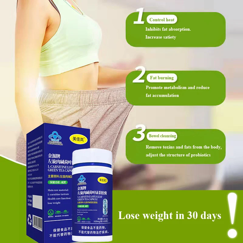 

60Pcs Hot Slimming Weight Loss Diet Pills Detox Face Lift Night Enzyme Powerful Fat Burning and Cellulite Decreased Appetite