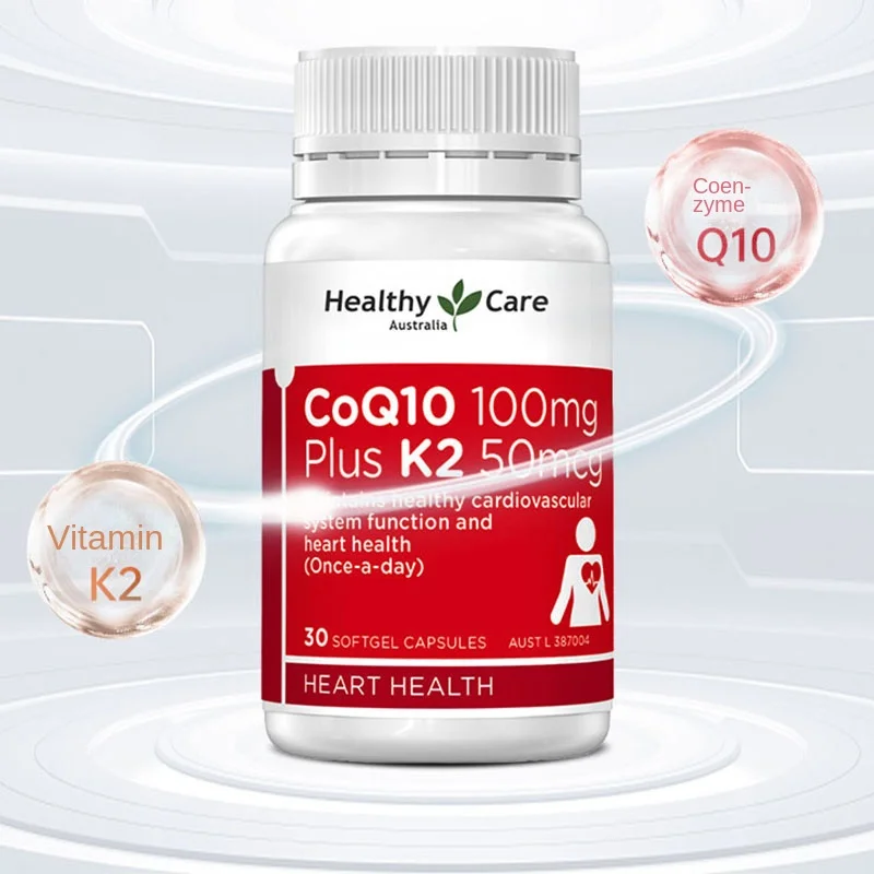 

Free shipping 30 Pills Coenzyme Q10+Vitamin K2 Soft Capsules for Middle and Old Age Heart Protection Nutritional Health Products