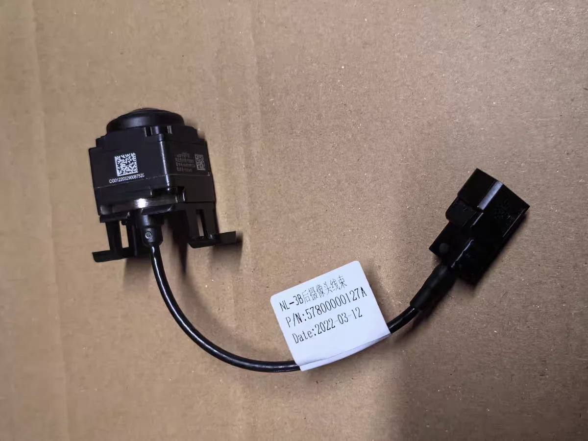 

Оригинальная камера заднего вида для Geely Atlas PRO 2020-2024 Зонд заднего вида/Зизображение заднего вида OE: 6600249224 - 708804900