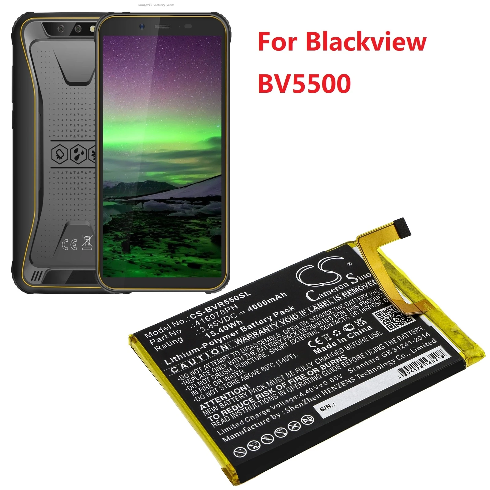 Фото Аккумулятор Cameron Sino для смартфона Blackview A80 Pro DK017, BV5500 416078PH, BV9700 V605872P + НАБОР ИНСТРУМЕНТОВ №2