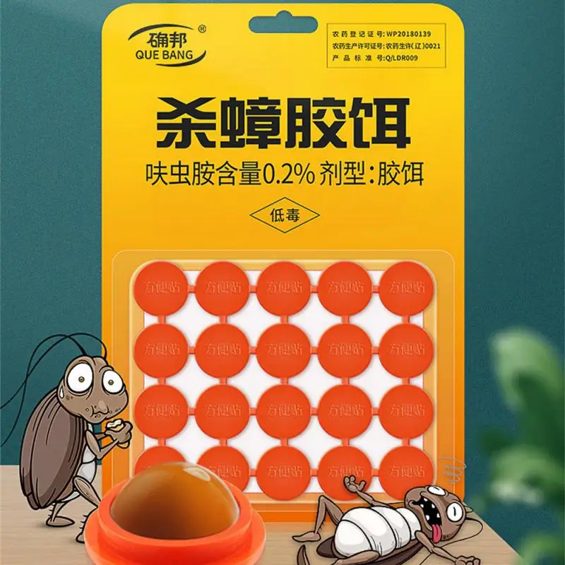 Мощный Устранитель тараканов кухонный домашний Ловец для гостиной туалета