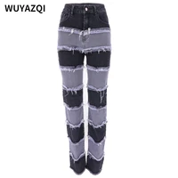 wuyazqi fashion womens jeans high waist comfortable womens pants high elastic splicing wide leg pants womens jeans pants