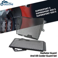 motorcycle accessories radiator guard and oil cooler guard set for ducati supersport 950 950s 939 939s 2017 2018 2019 2020