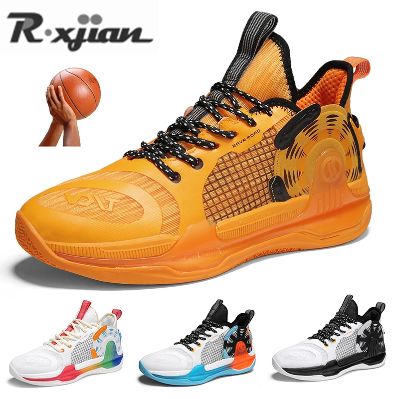 

Autumn And Winter Basketball Shoes Explosion Youth Fashion Trend Men And Women With The Same Color Friction Sound