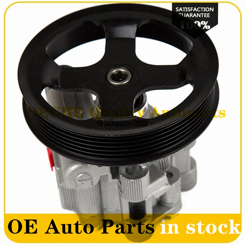 Насос гидроусилителя руля 21-5402 подходит для 2003-2007 Lexus Toyota 4.7L DOHC 44310-60390 44320-35610 44310-0C040