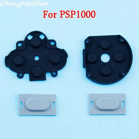 1 шт. для PSP 1000 проводящая резиновая прокладка для консоли PSP 2000 3000 силиконовые кнопки клавиатуры Сменные аксессуары