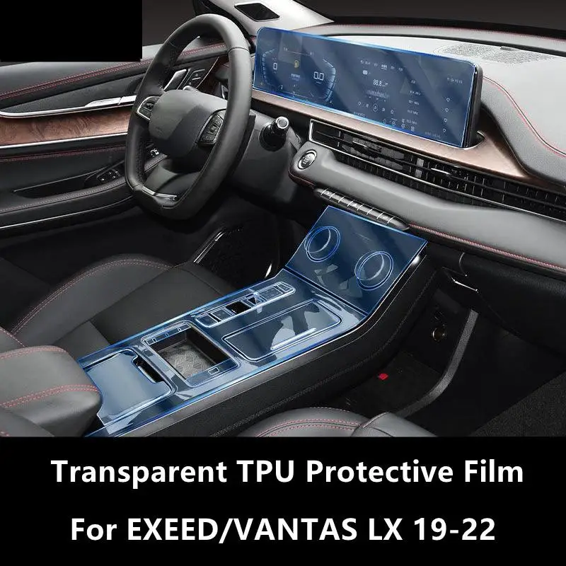 

For EXEED/VANTAS LX VX 2021 2020 2022 Car Gear Panel Interior Center Console Transparent TPU Protective Film Anti-scratch