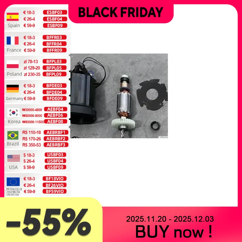 

Ремень для Бг-3202