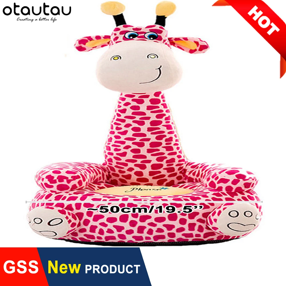 Couch Children Mini Sofa Pouf Ottoman Futon Boys Girls Recliner Chair Puff