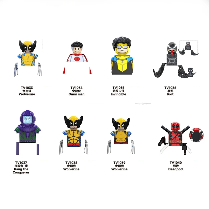 Новинка мини-конструктор Marvel фигурка супергероя из аниме Росомаха Веном бойня