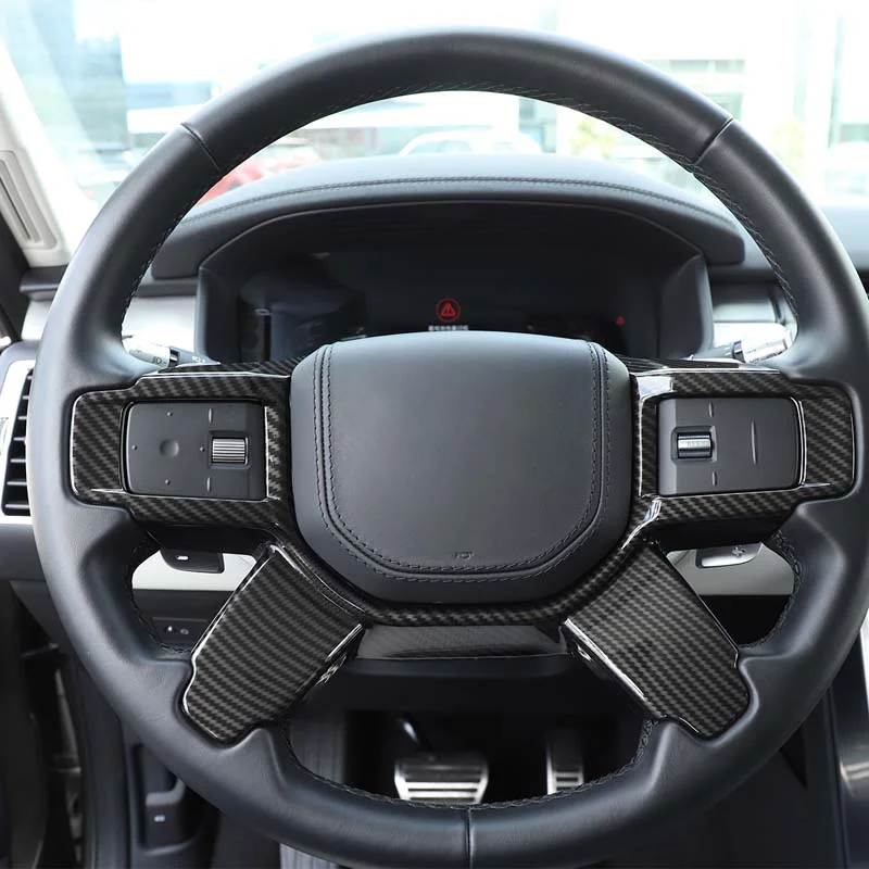 Для моделей 21-22 Land Rover Discovery 5 защита рамы рулевого колеса аксессуары для украшения