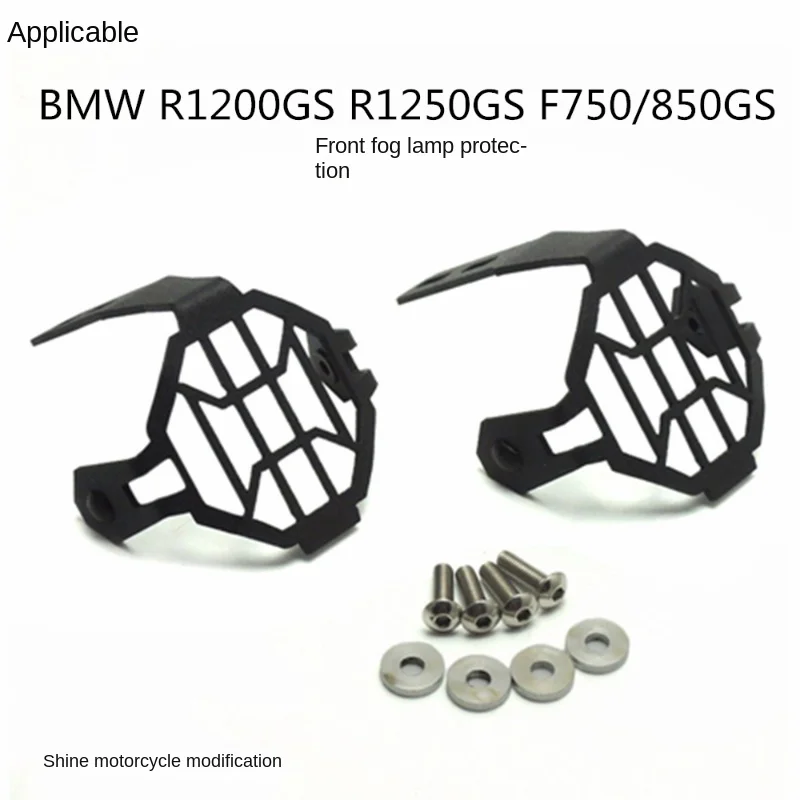 

Для BMW R1200GS F800GS R1250GS F850GS F750GS ADV Чехлы R 1200 GS Adventure 2012-2020 2019 мотоциклетная противотуманная защита