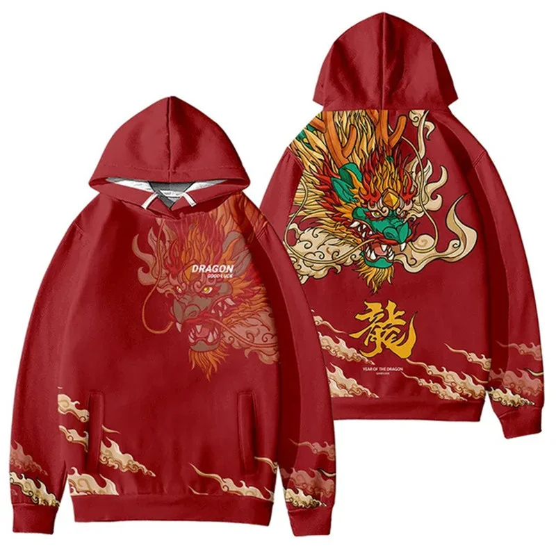 Мужская Уличная одежда в стиле хип-хоп пуловер Харадзюку худи с принтом