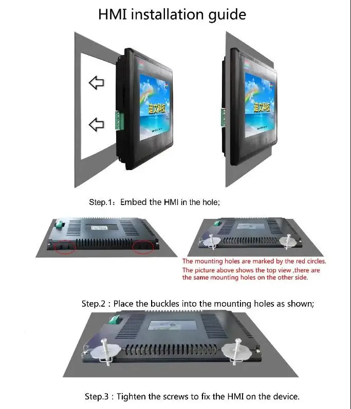 DWIN Industrial Smart LCM 4.3 