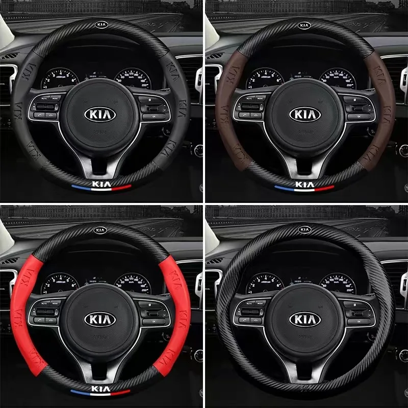 

For 38cn Kia KN Car Carbon Fiber Steering Wheel Cover K2 K3 K4 K5 K7 K9 KX7 Forte Ceed Soul Sorento Sportage RIO Seltos Picanto