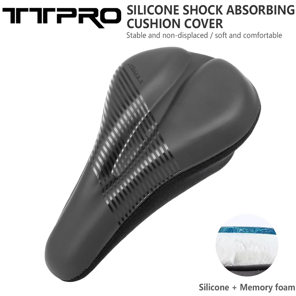 TTPRO Подушка с отскоком Амортизирующий удобный мягкий чехол на сиденье для MTB