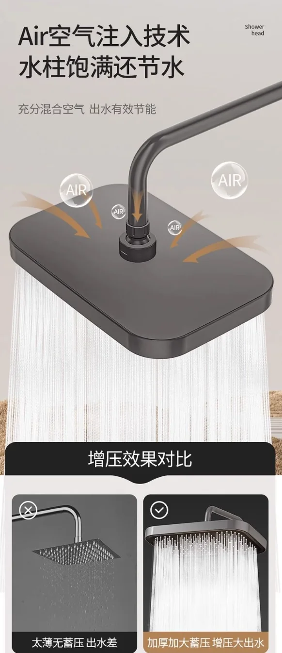 14-дюймовая насадка для душа высокого давления с верхним распылением и дождевой