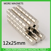 120pcs 12x25mm super powerful strong magnetic magnets 12mm x 25mm permanent n35 neodymium magnets small round magnet 1225 mm