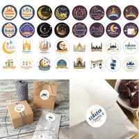 90pcs ramadan eid mubarak decorations paper sticker 4cm gift lable seal sticker islamic muslim eid al fitr decoration supplies