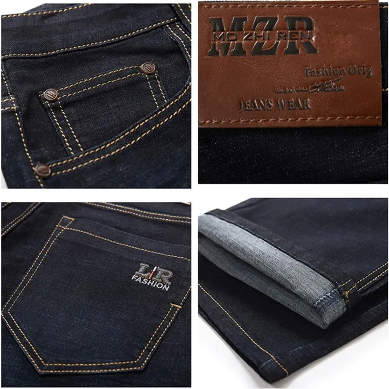 Летние джинсы больших размеров мужские очень эластичные свободные джинсовые