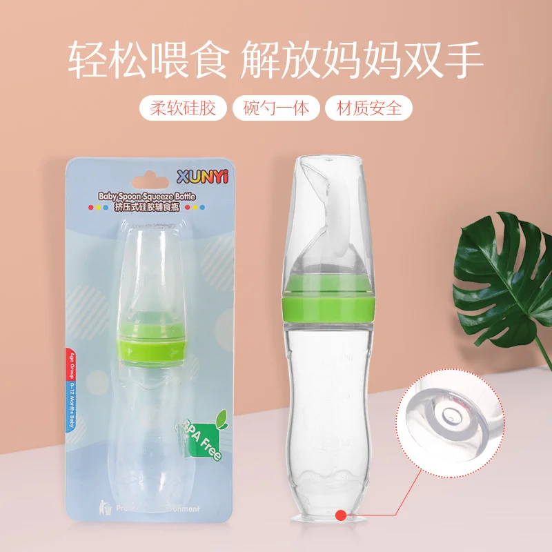 120ML baby soft spoon rice paste bottle with suction cup rice paste spoon silicone extruded fruit and vegetable feeding spoon