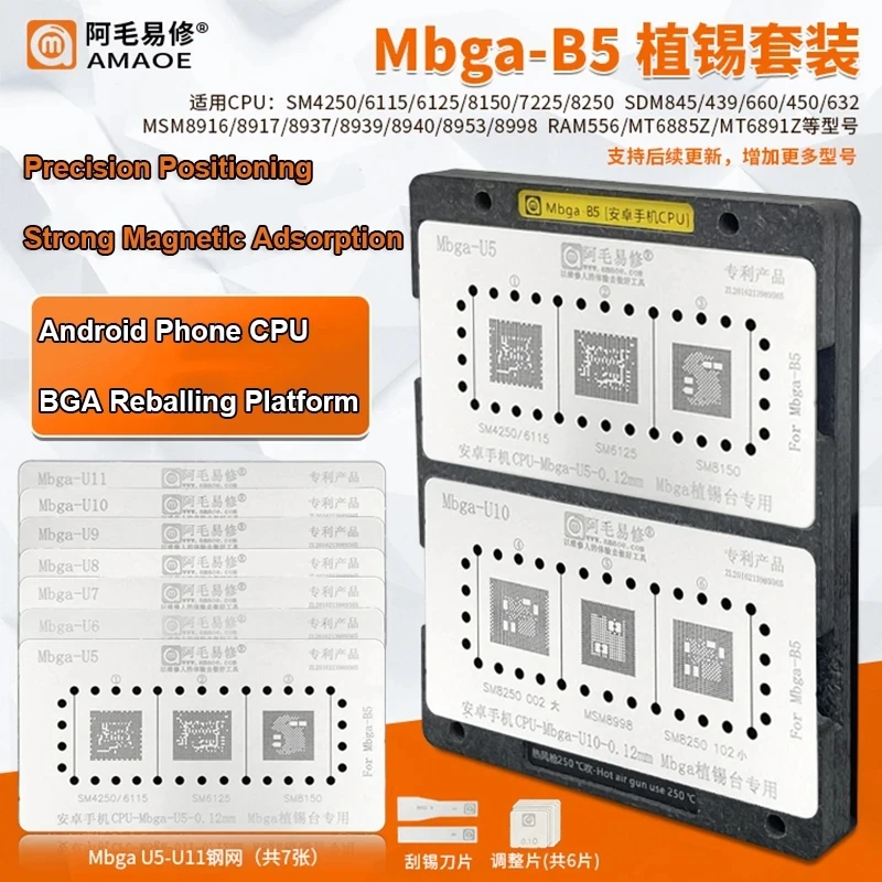 

Amaoe Mbga-B5 BGA Reballing Stencil Platform For Android CPU SM8250 MSM8998 MT6891Z SM7225 MSM8937 MSM8994 SDM660 SDM439 MSM8917