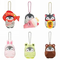 small plush doll pendant with chain cute cartoon penguin in costume hanging key ring decor gift for kids adults keychain gifts