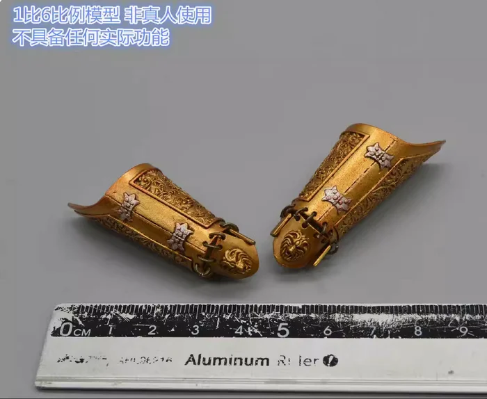 Модель кавалерии Императорского легиона HAOYUTOYS 1/6 HH18029