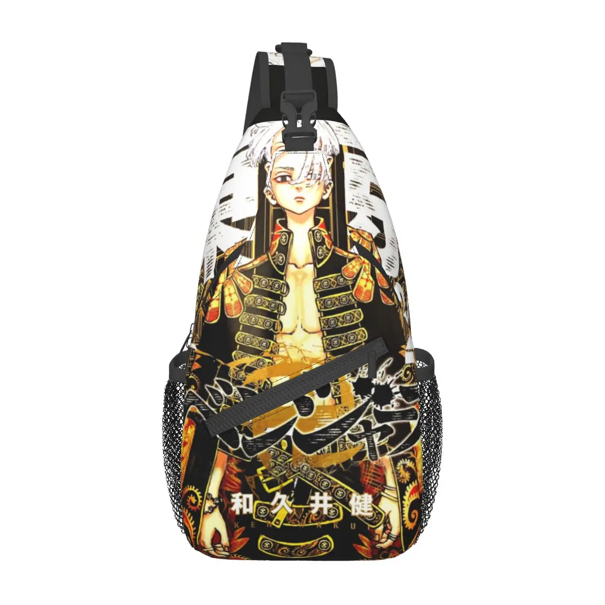 

Tokyo Revengers Twenty Four Chest Bags Men Seishu Inui Trekking Shoulder Bag Stylish Designer Small Bag Phone Running Sling Bags