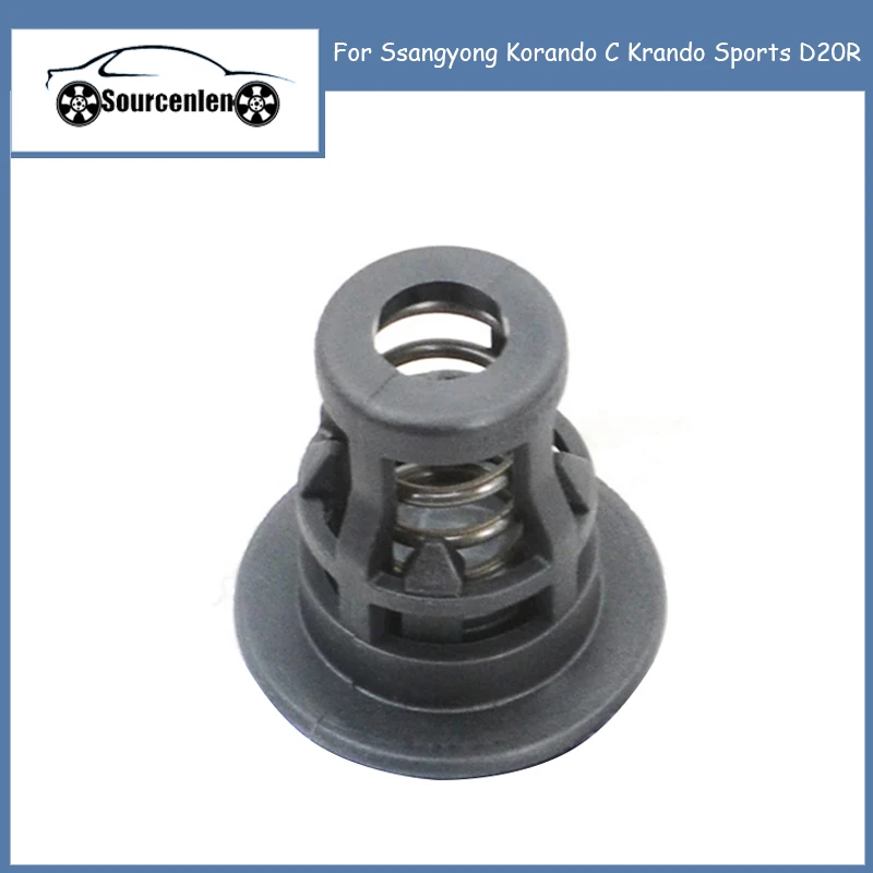 

1 шт. Новый масляный фильтр обводная крышка 6711840432 для Ssangyong Korando C Krando Sports D20R