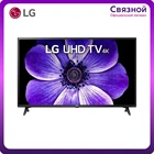Телевизор LG 49UM7020