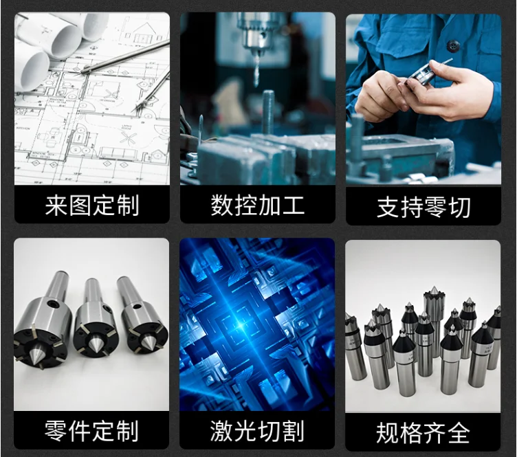 Наперсток со сливовым приводом MT4 токарный станок с ЧПУ