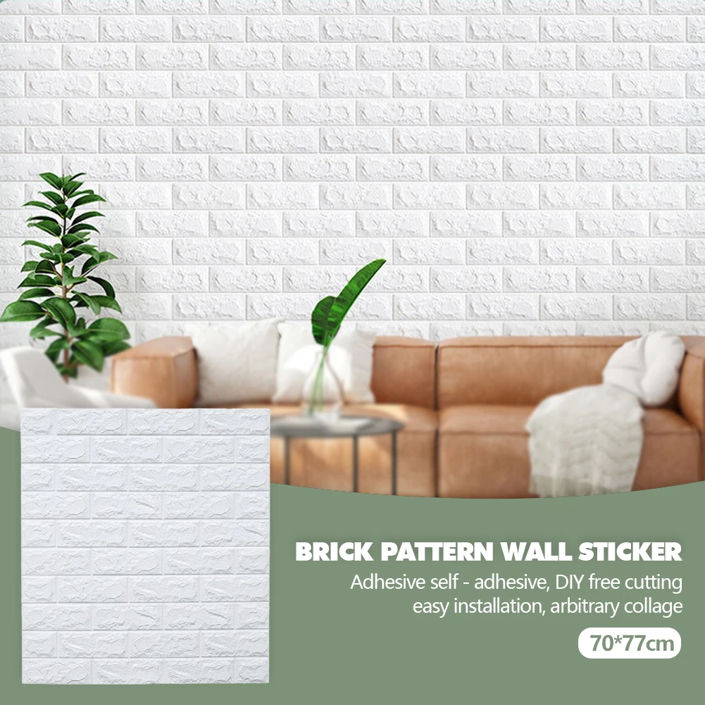 

Самоклеящиеся настенные 3D стикеры для детской комнаты, 77x70 см