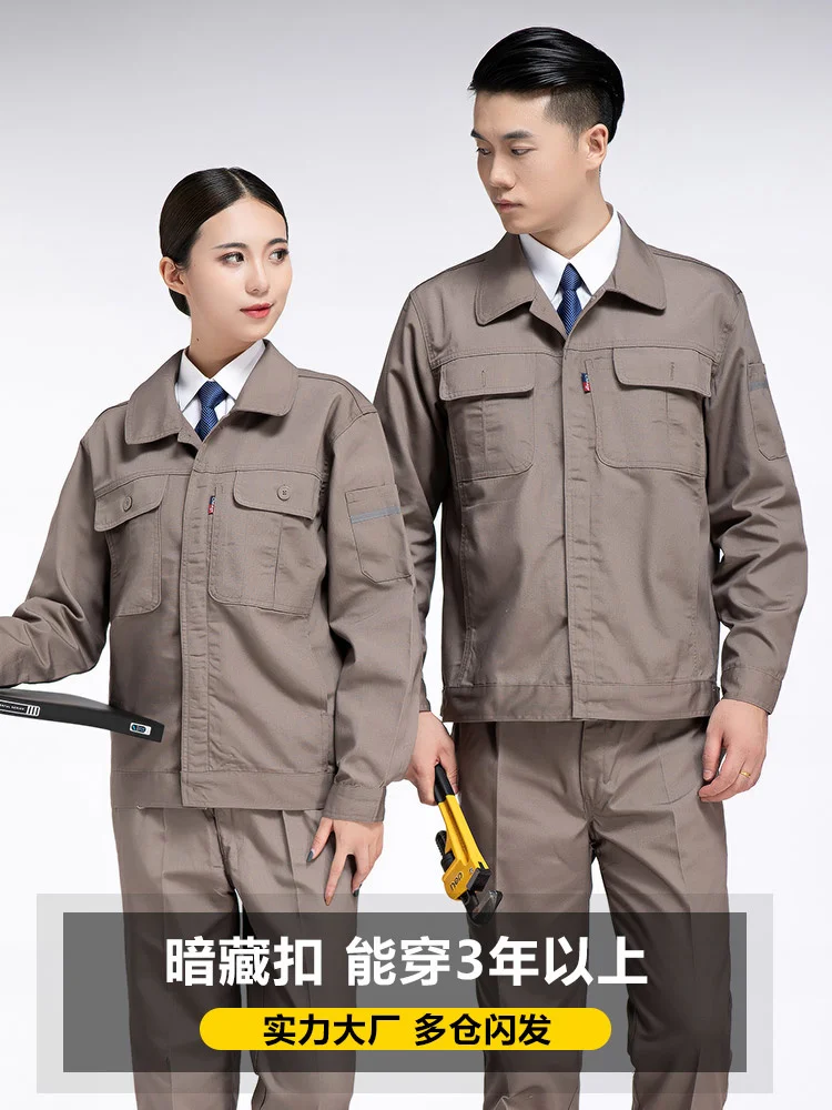 Work Clothes Work Clothes Suit Men's Clothing Labor Insurance Coat Clothing Customization Wear-Resistant Spring, Autumn and