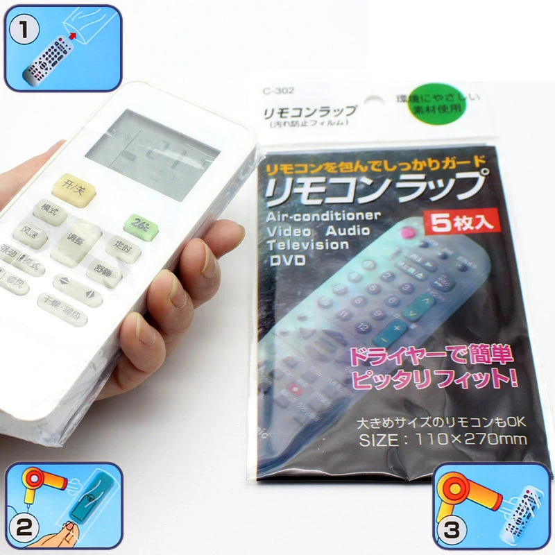 

5PCS/Bag Heat Shrink Film Clear Video TV Air Conditioner Remote Controller Protector Cover Dust Protective Case