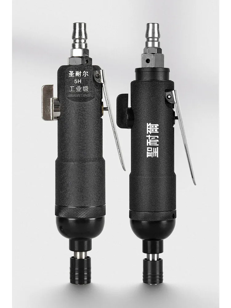 Пневматическая отвертка промышленная бытовая техника регулировка