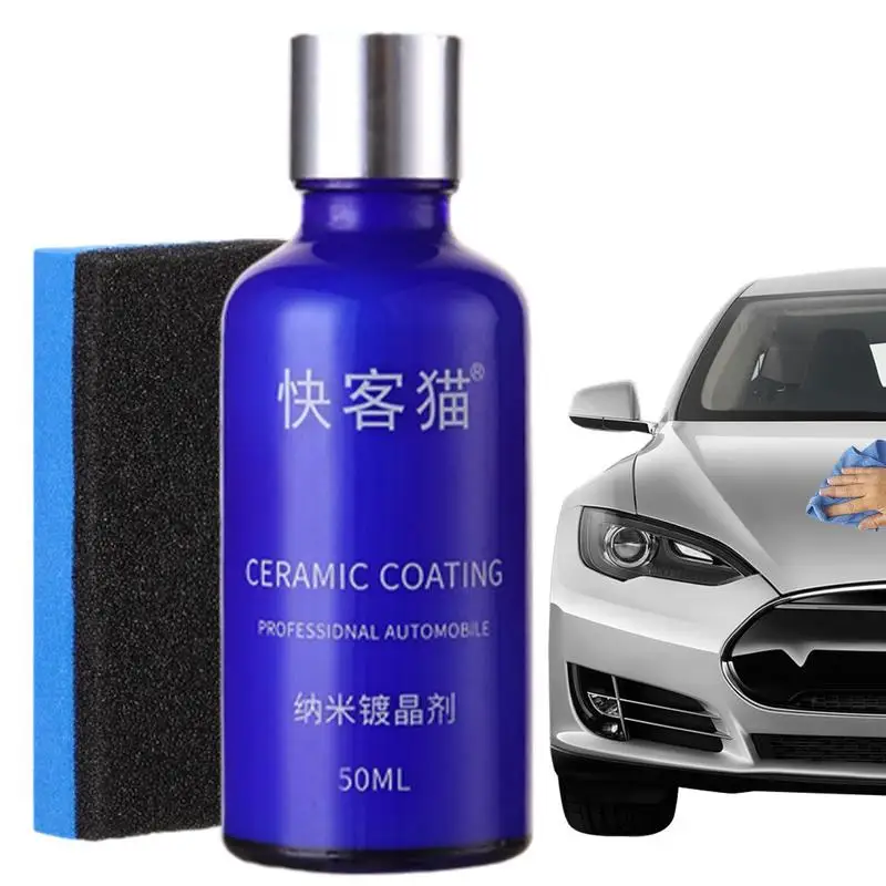 

50ml Car Safety Coating Agent Spray Multifunctional Effective Easy Use Coat Liquid Nano Crystal Hydrophobic Layer Polishing