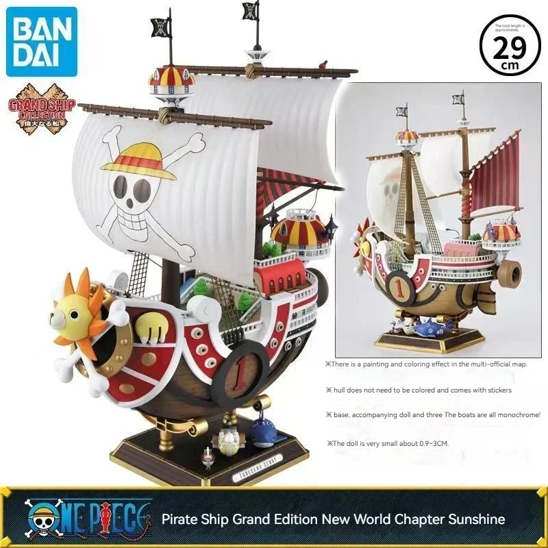 Bandai One Piece Anime Thousand Sunny Going Merry Boat ПВХ Фигурка Коллекция Пиратская Модель Корабль