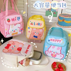 Insulated Lunch Bag Portable Lunch Handbag Student Office Worker Packing Meal Bag Food Waterproof and Oil-proof Picnic Bags