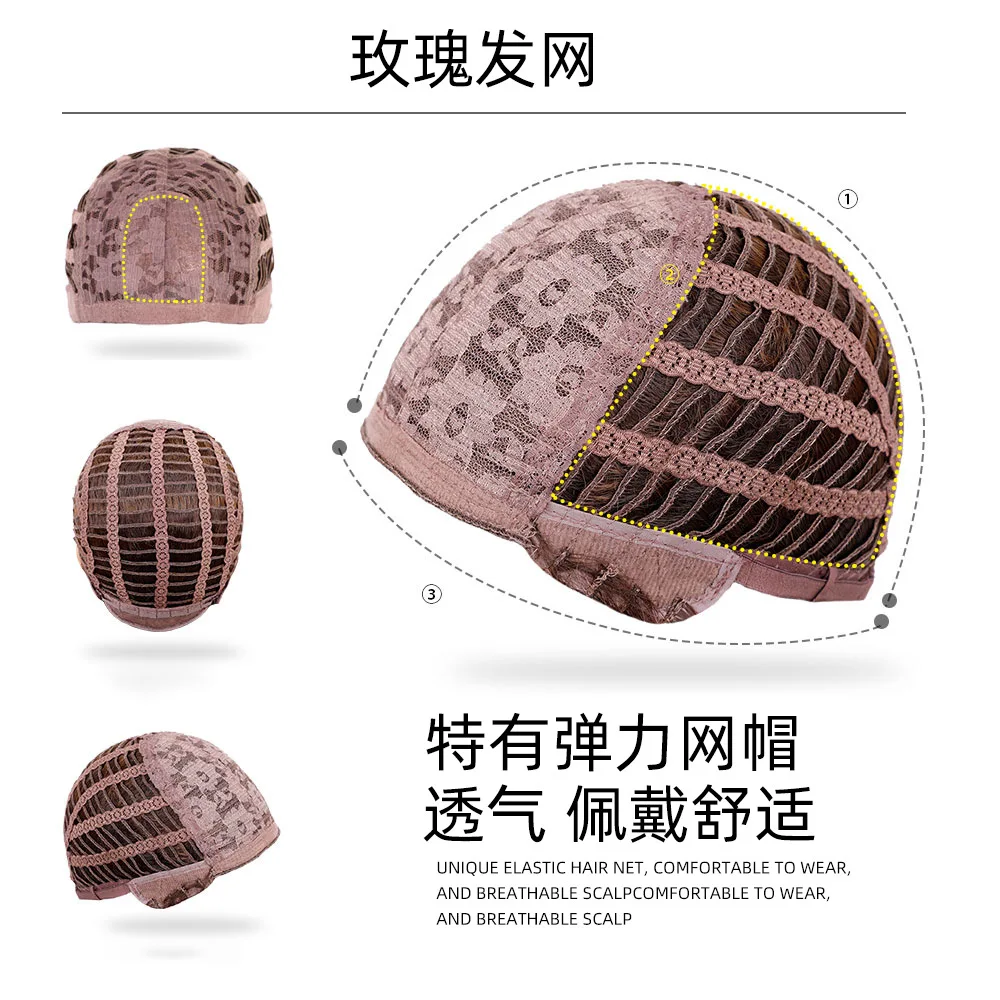 Рисунок 6 - Qi челка короткие вьющиеся волосы