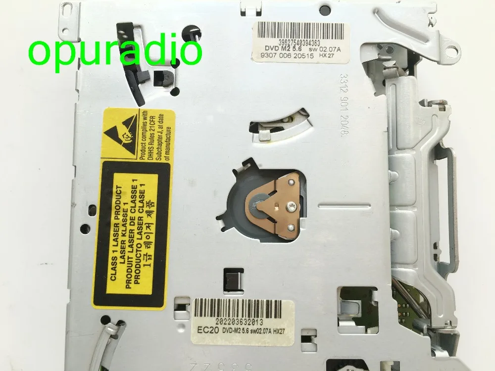 Автомобильный механизм DVD-M2 5 6 DVD M2 с 2 триммерами SF-HD4 для audi a6 2004 2008 mmi B M навигацией