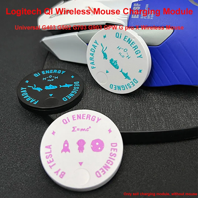 For Logitech qi wireless charging module universal G403 G502 G703 G903 GPW Gpro X superlight wireless mouse DIY base accessories