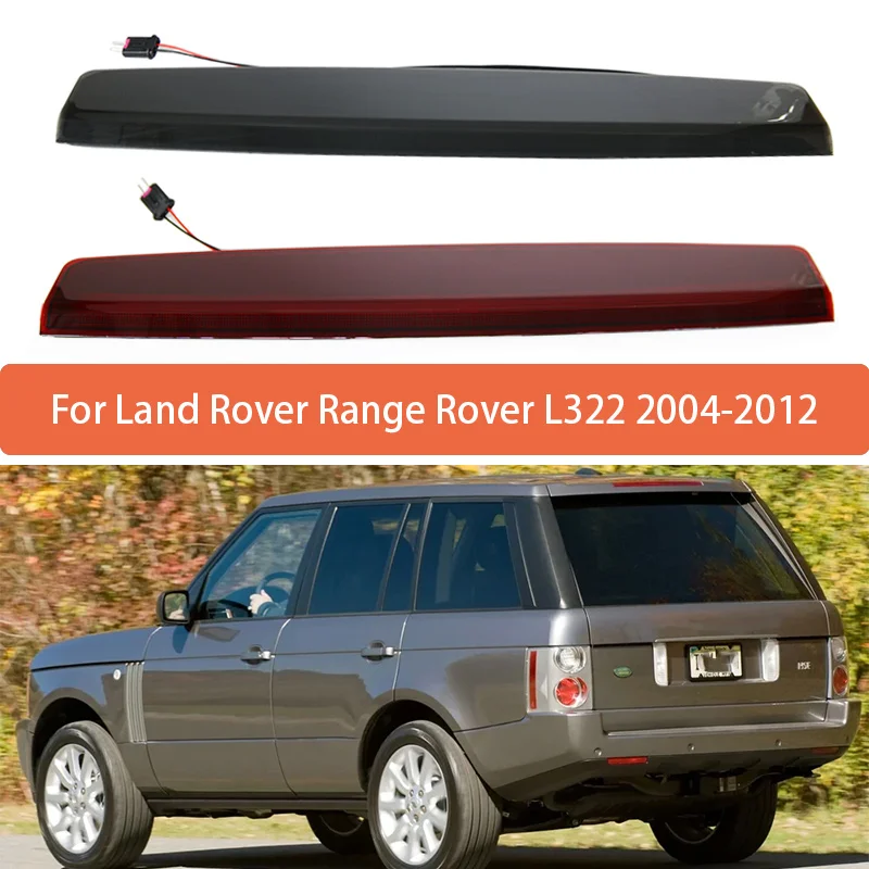 Высоко Установленный Стоп-сигнал В Сборе Для Land Rover Range L322 2004-2012 Задний Спойлер 3-й